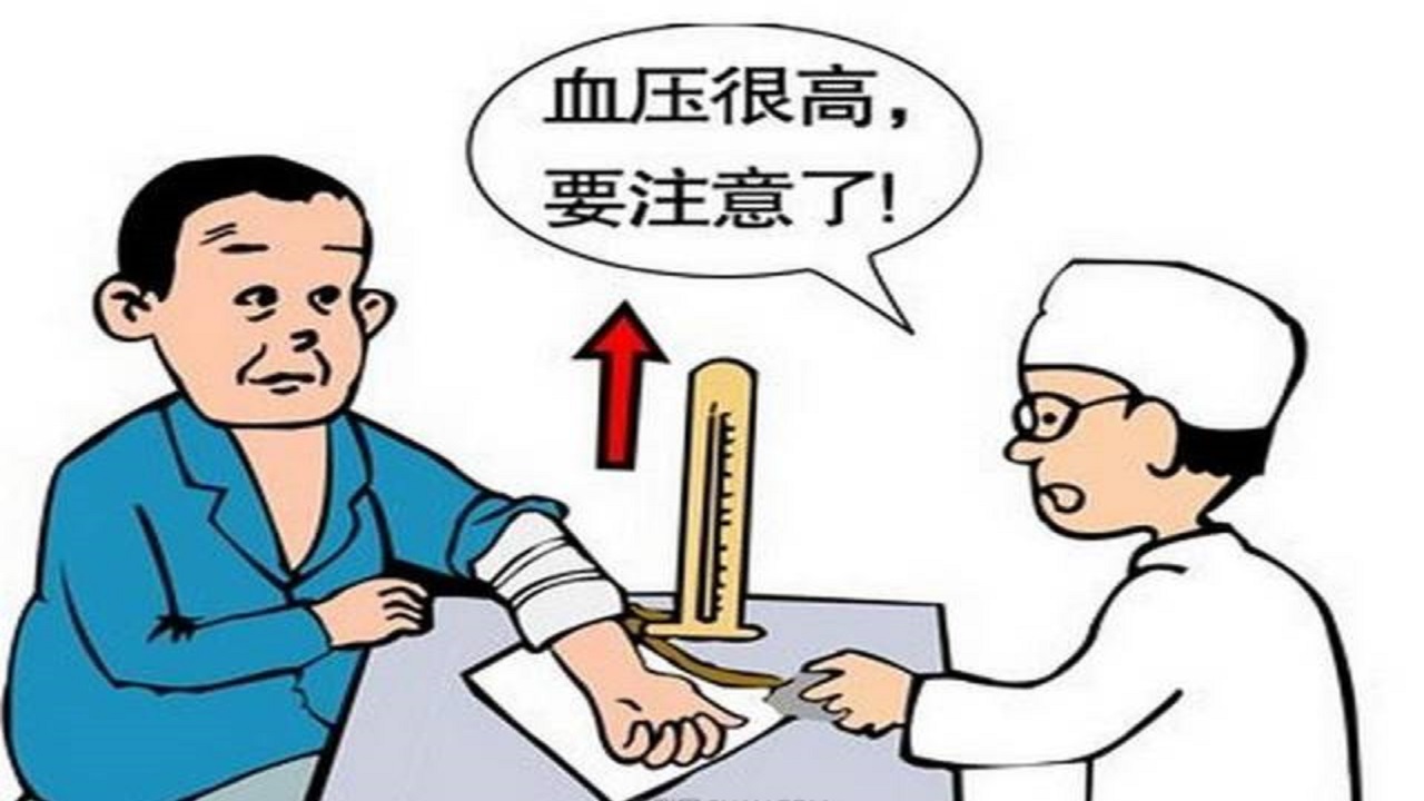 60岁还想有夫妻生活，可以吃他达拉非吗？怎样能保证效果和安全？