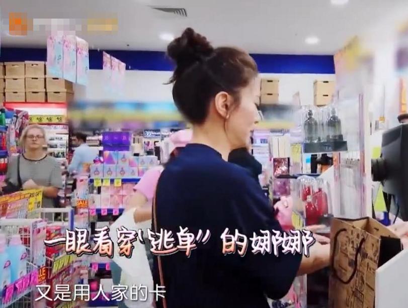 谢娜为什么会被何炅三次直呼其名,46岁的谢娜现在怎么样了