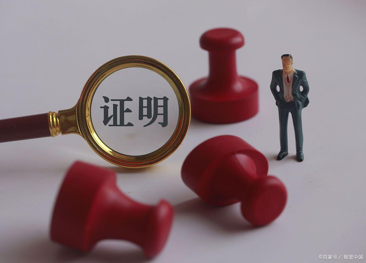 职场问对方薪水问题,职场问工资怎么回