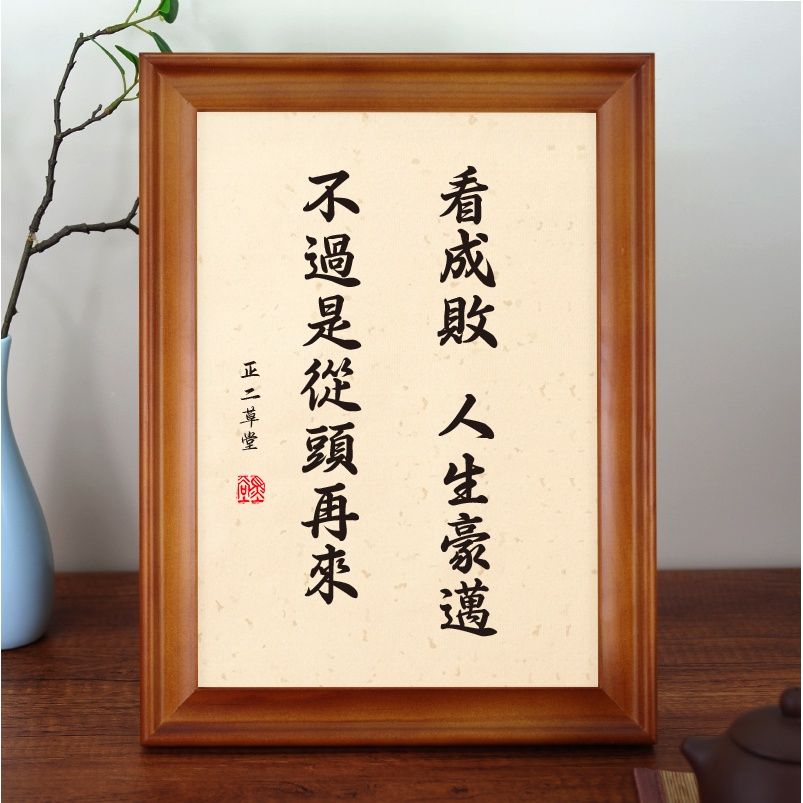 老罗直播带货到底赚了多少钱,老罗还4亿债务是靠直播带货吗