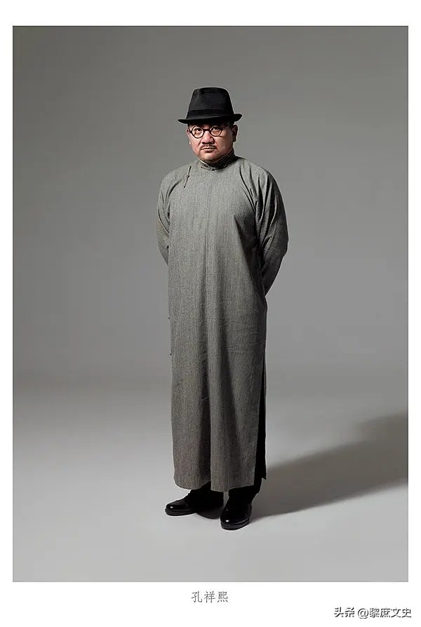 孔祥熙哪年出生哪年逝世的,孔祥熙的临终之事