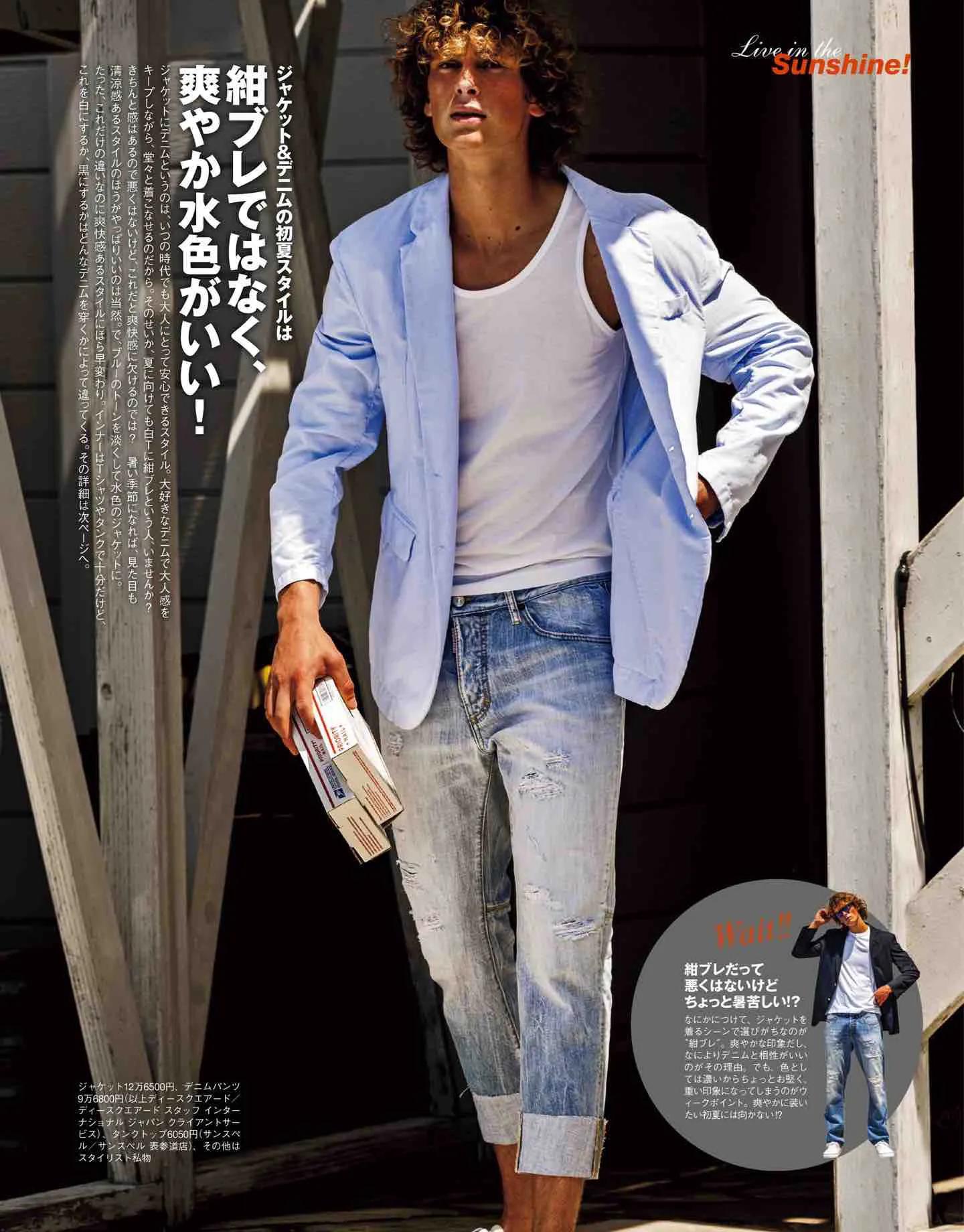 safari日系,safari日本女装