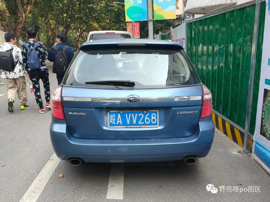 2022款力狮旅行车,2007款力狮旅行版有2.5排量的吗