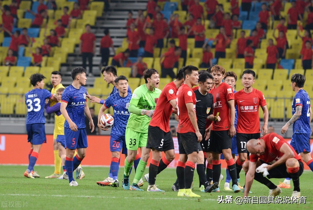 成都蓉城2:1上海申花,成都蓉城对战上海申花大名单