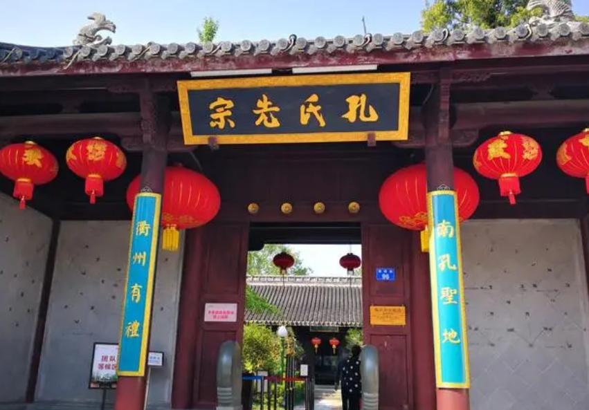 全球六大顶级家族,全球三大显赫家族