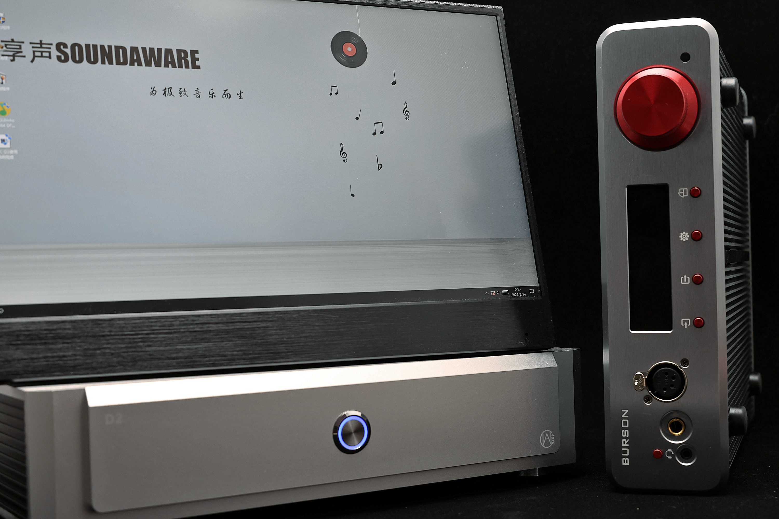 「耳边评测」超万元“PC-HiFi主机”？享声AMCD2数字音乐*放播**器