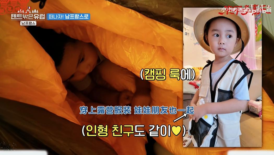 韩国最受欢迎的两个整容模板,韩国最新整容模板大换血