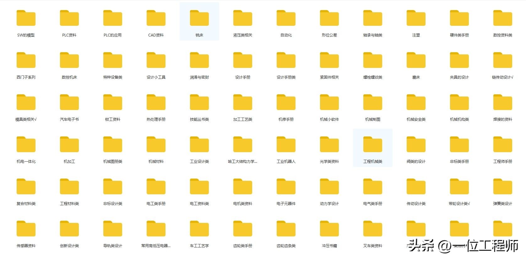 机械制图尺寸大全图解,机械制图2d标注