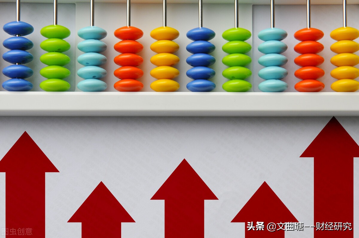 a股公司股东,a股伊利股份