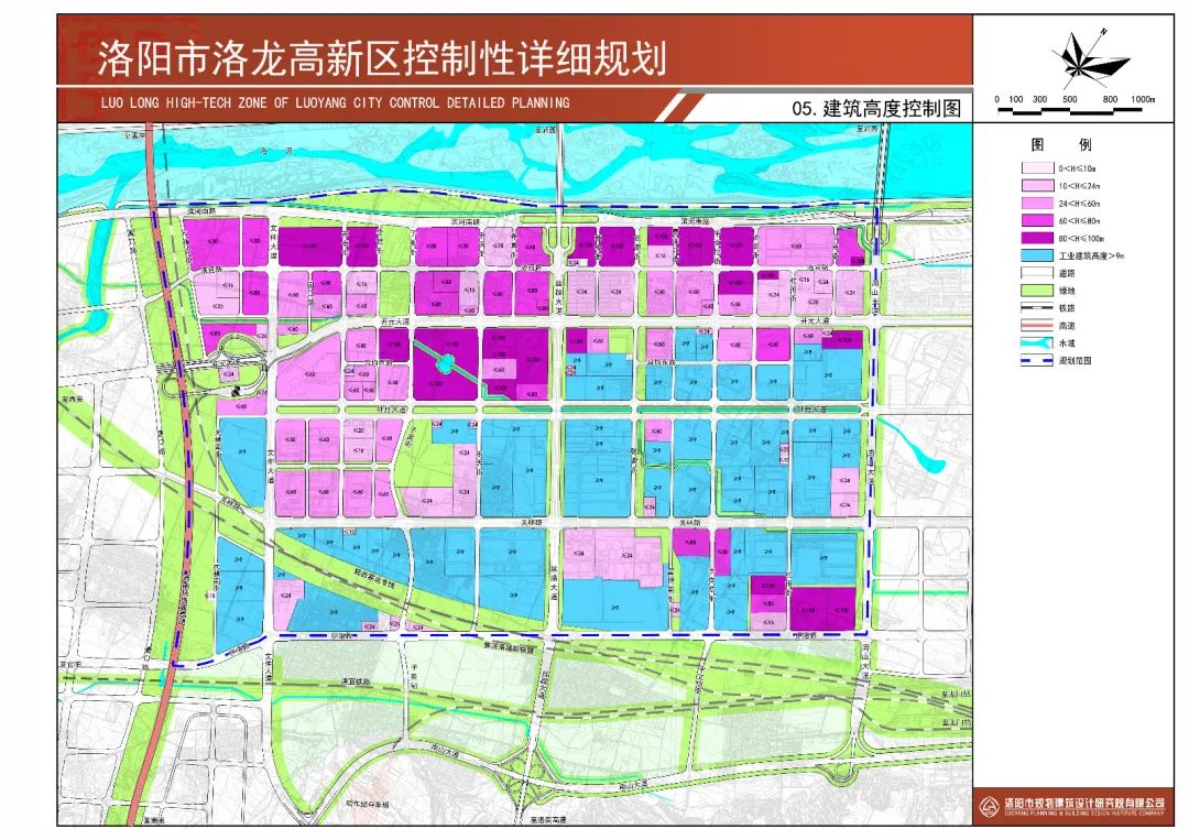 最新规划公示新闻,最新规划公示