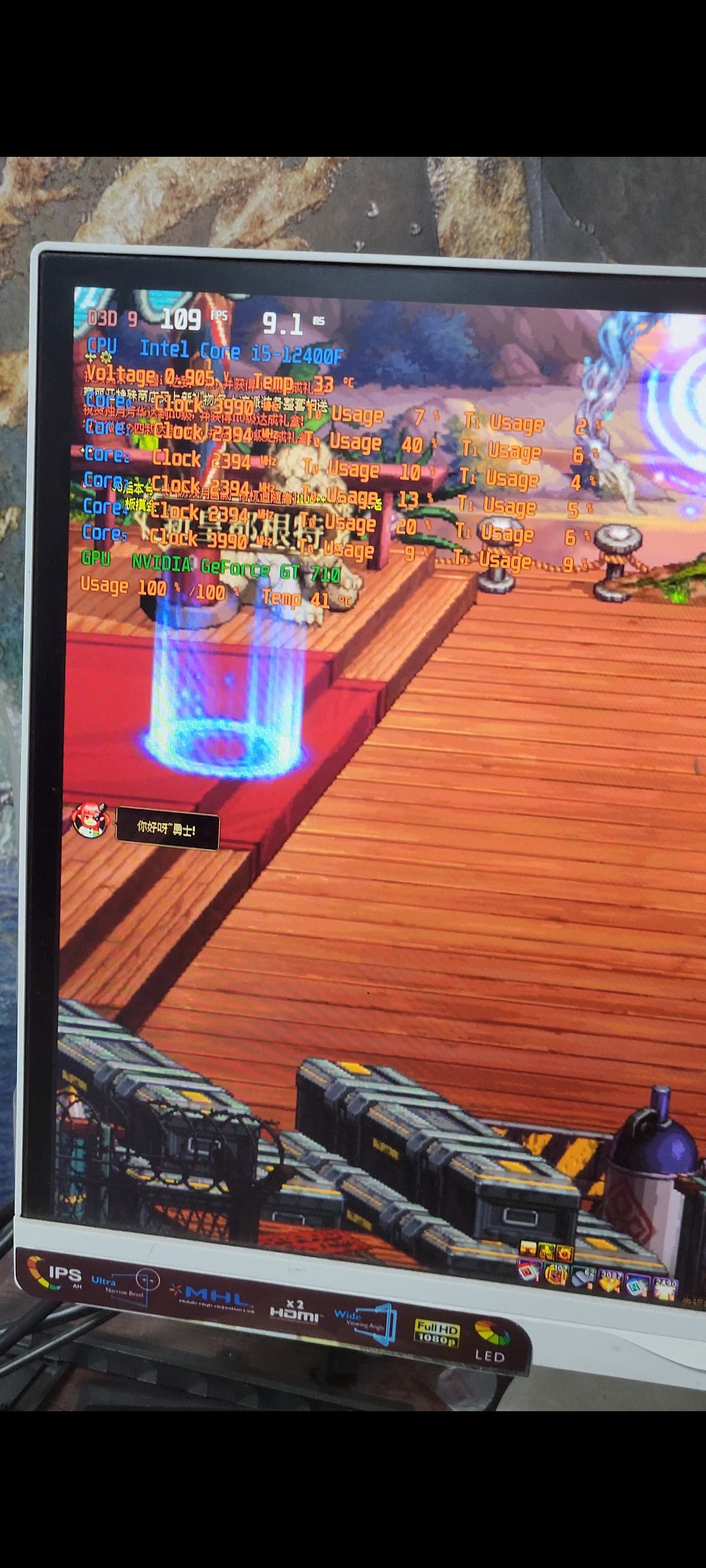 gt710显卡相当于什么水平,GT710显卡用什么系统