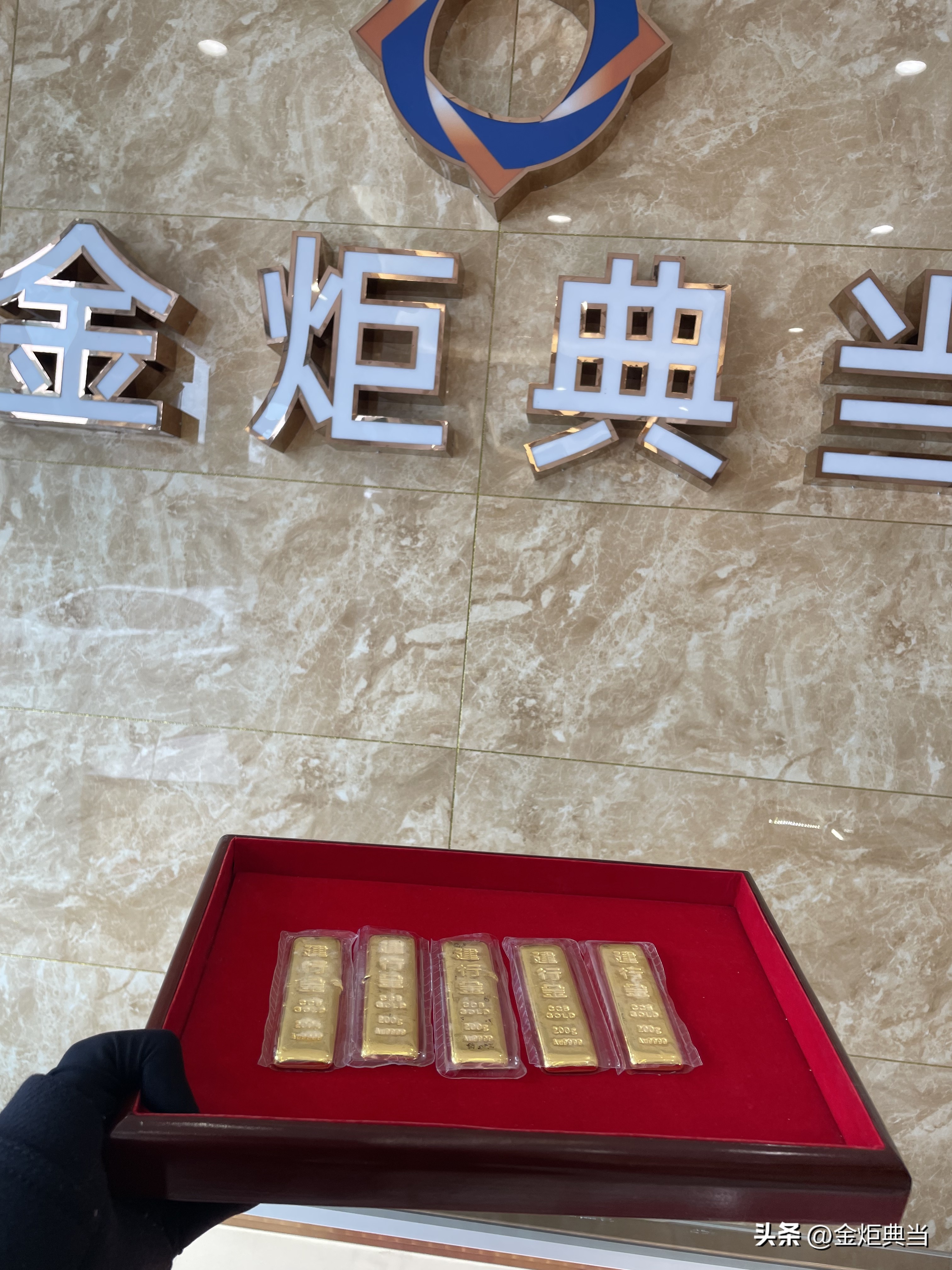 今日金价黄金回收价格多少一克,最近黄金回收金价有没有下降