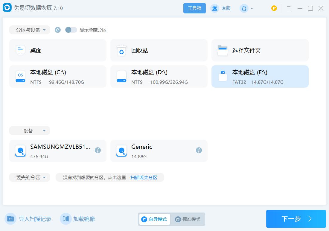 手机内存卡损坏怎么恢复里面图片,内存卡损坏了怎么恢复