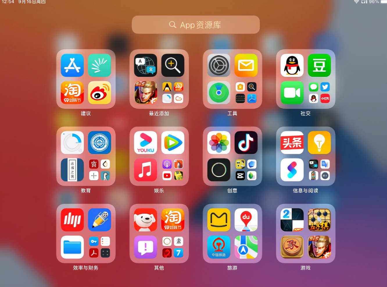 新入手iphone有哪些要设置的,iphone手机的四个实用技巧