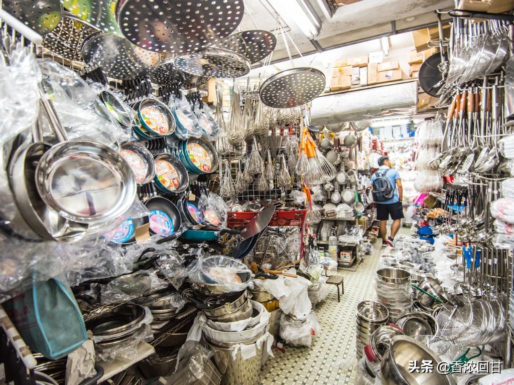 著名的购物街 (顶级购物街)