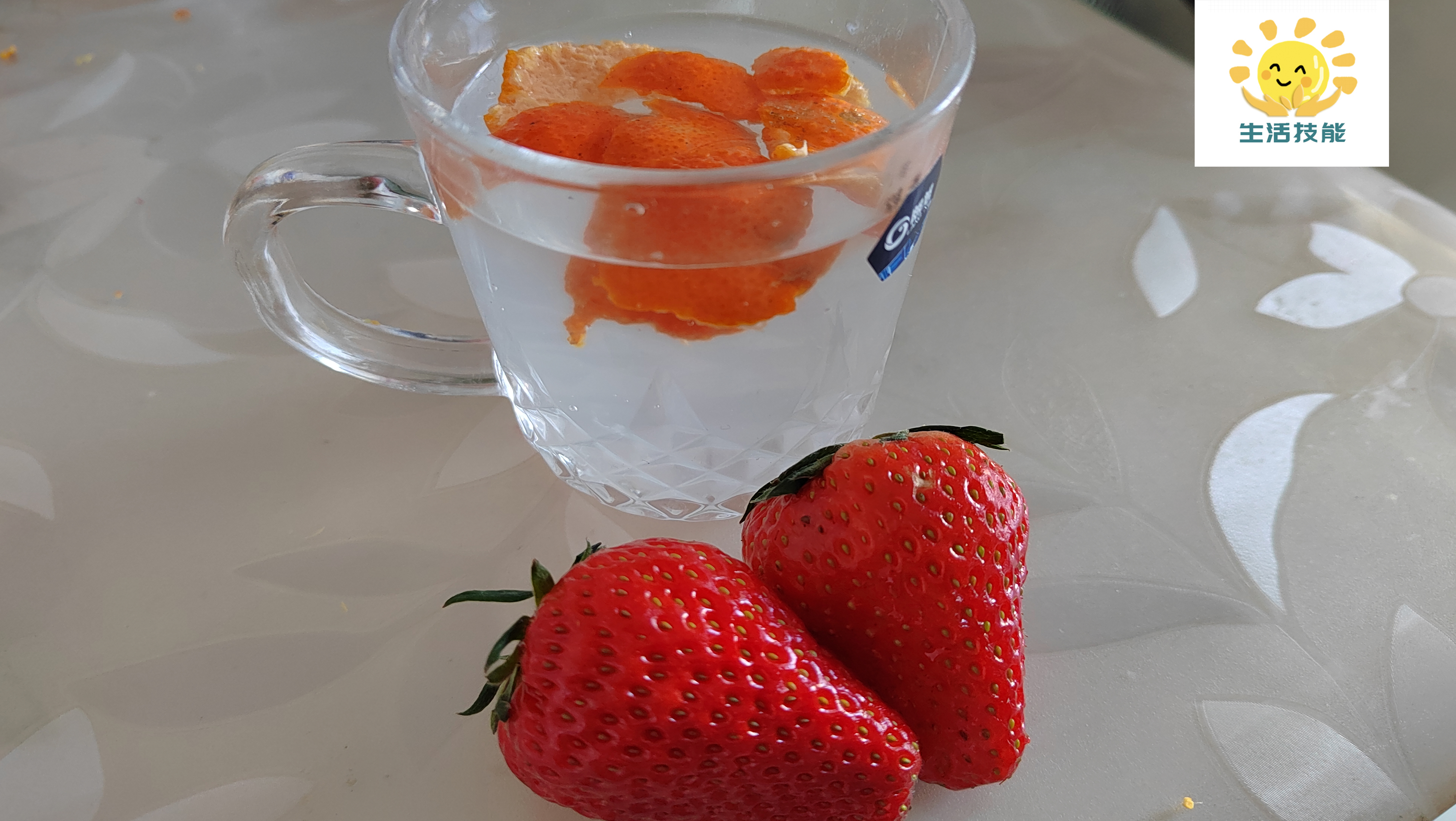 知识分享生活小妙招橘子皮的妙用,原来橘子皮还能这样用涨知识了