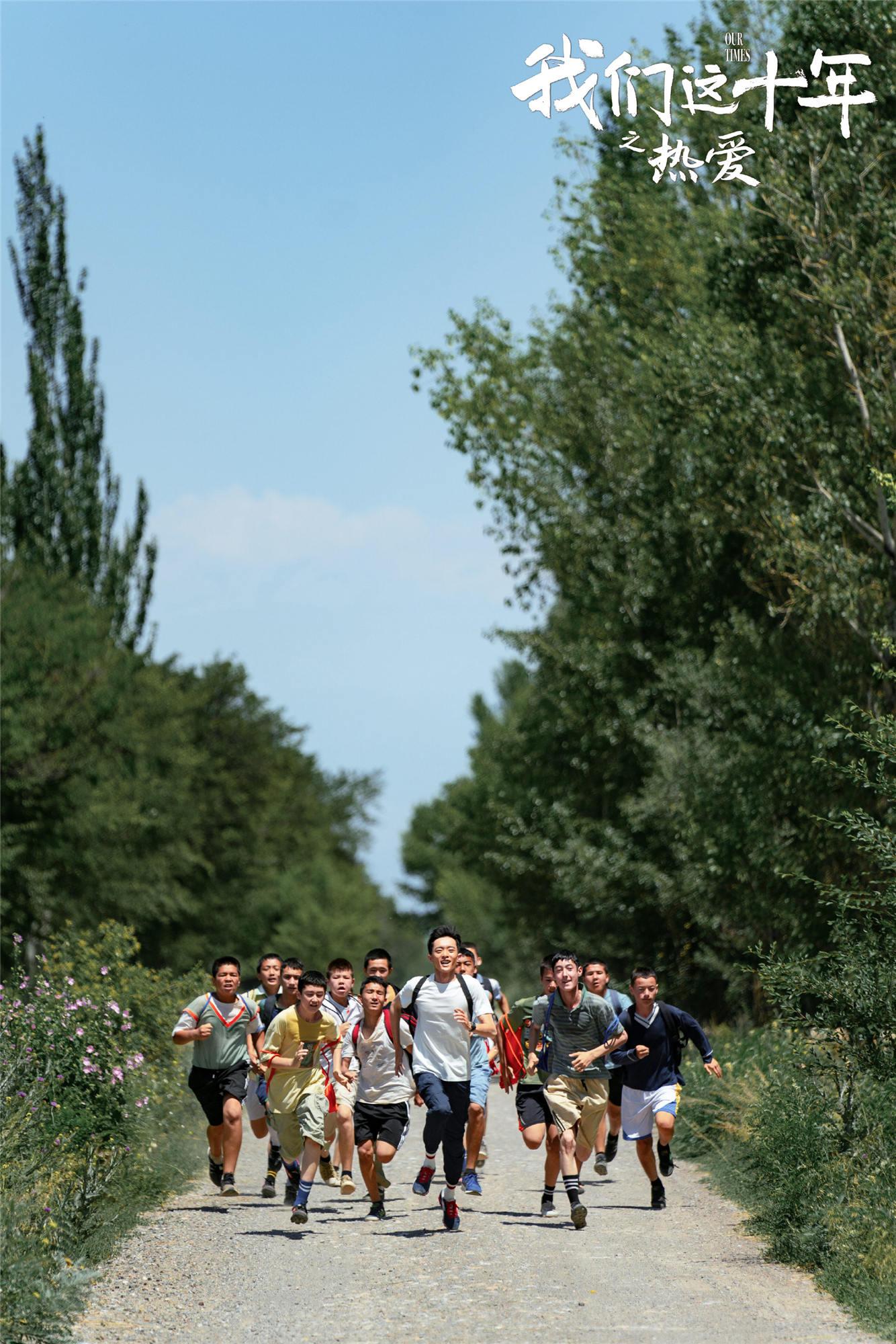 五部电视剧推荐唐朝诡事录,看完唐朝诡事录追哪部剧