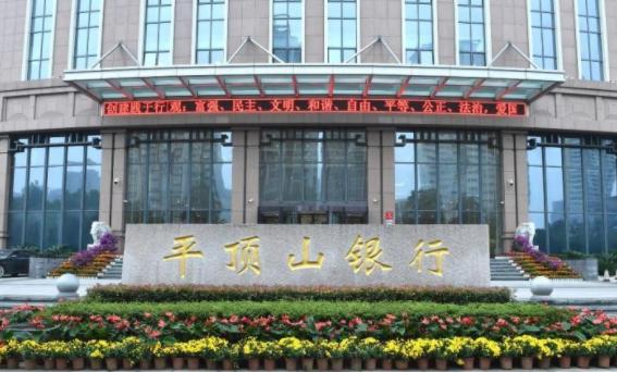 河南男子在银行存8000万,河南小伙将4500万存银行没有了