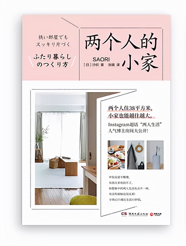 情侣之间有必要聊私密话题吗,情侣之间27个私密小话题