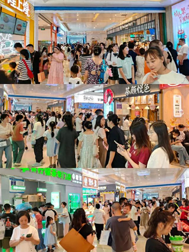 “黄金地段”焕发“黄金矿地”网红之光［宇宙中心万家丽］