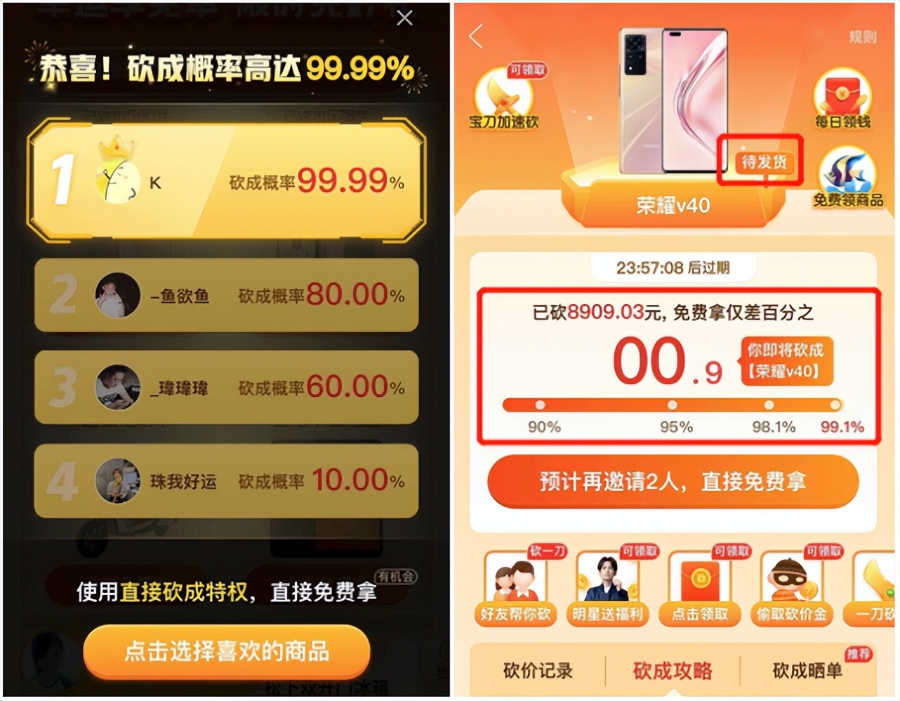 母婴社群运营流程及策略技巧,社群运营每日流程