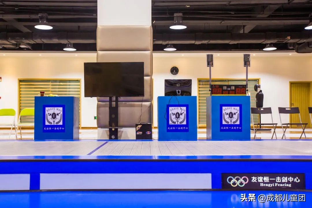 大运会有没有击剑项目,大运会击剑