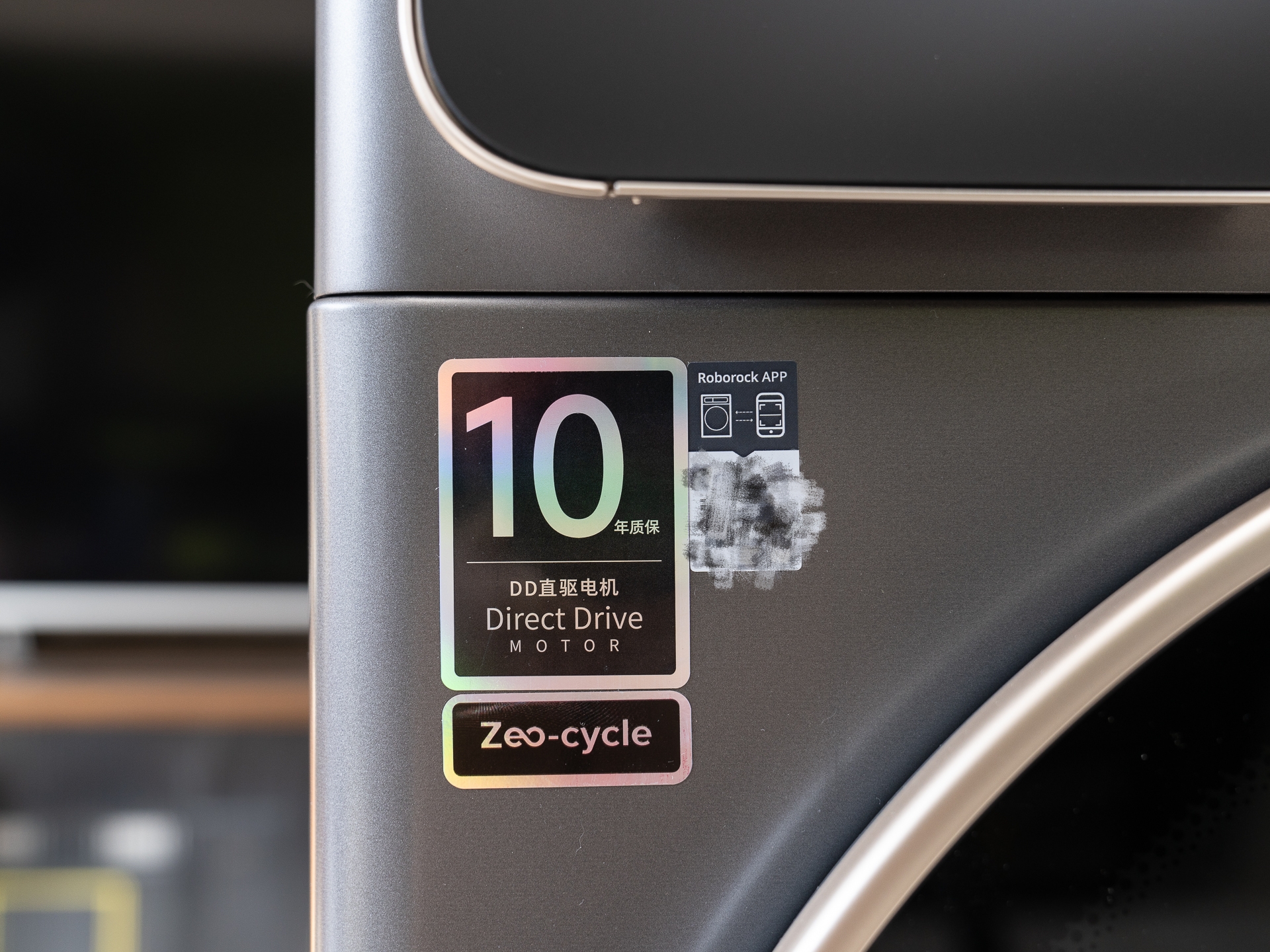 石头分子筛洗烘一体机值得购买吗,洗烘一体机空气洗烘干