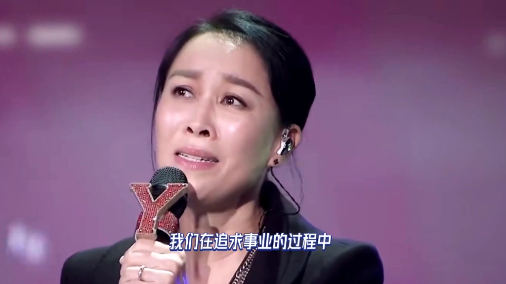 那英为什么有实力,那英到底怎么出名的