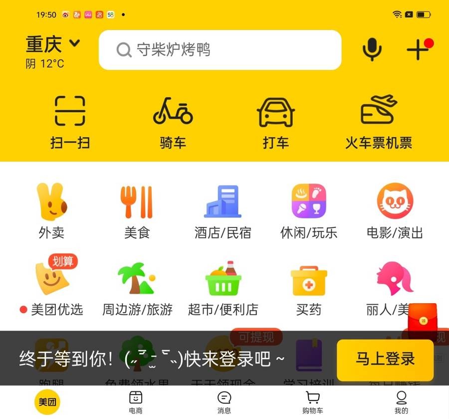 oppofindn折叠旗舰最新评测,oppofindn折叠旗舰深度评测