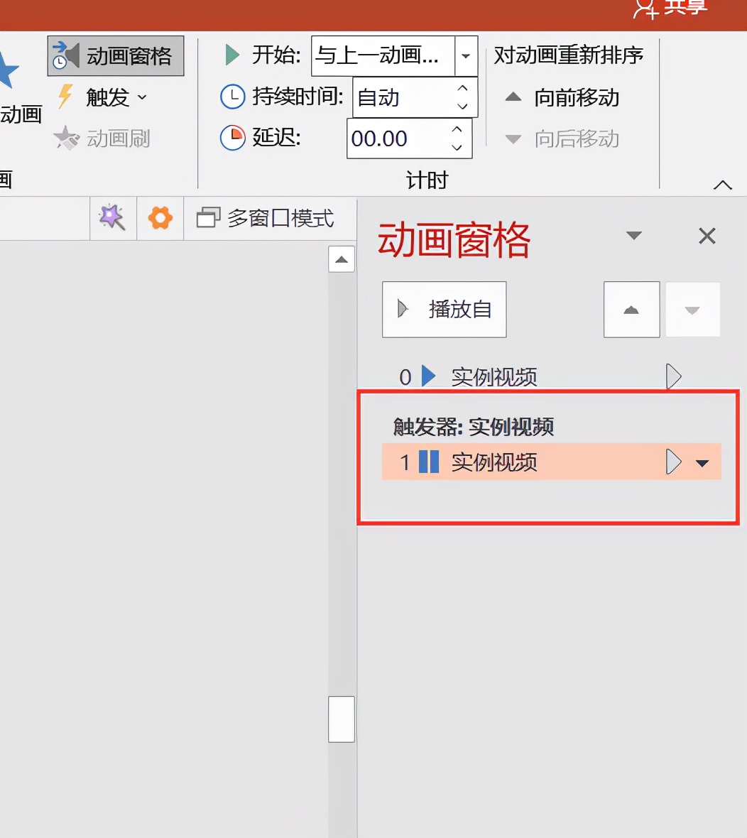 鏁欏笀鏁欏ppt蹇呭鐨刟pp,鏁欏笀涓撶敤涓婅杞欢ppt