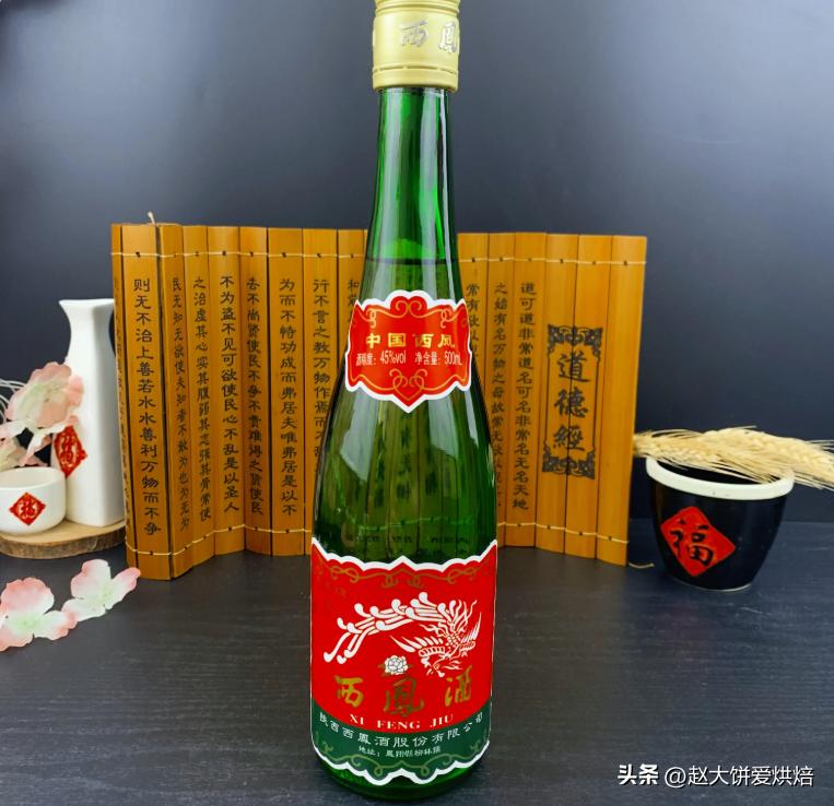 国家认证纯粮酒推荐排行榜前十名,好喝的纯粮酒排名前十名