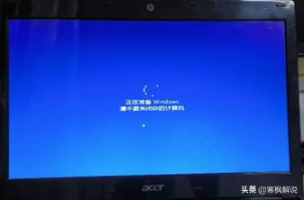 超级方便更换固态硬盘的笔记本,十年前的笔记本电脑换固态硬盘