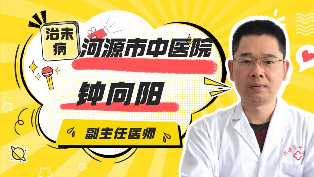 什么茶可以减肥消脂祛湿气,祛湿消脂最好的茶