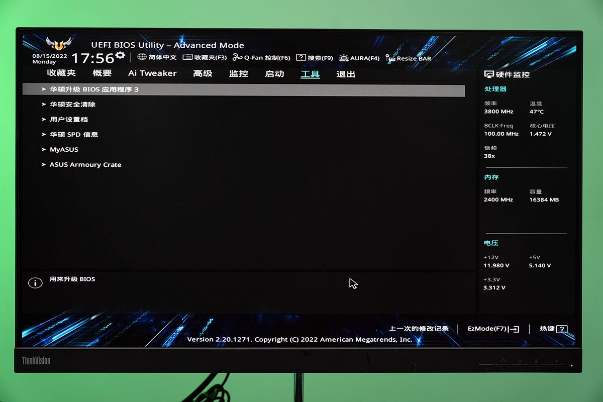 华硕b550mplus重炮手测评,华硕b550m-plus能搭配的最好cpu