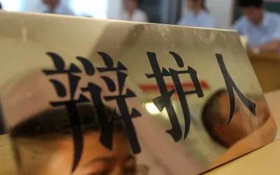 律师刑事案件的工作内容,刑事案件律师工作指引