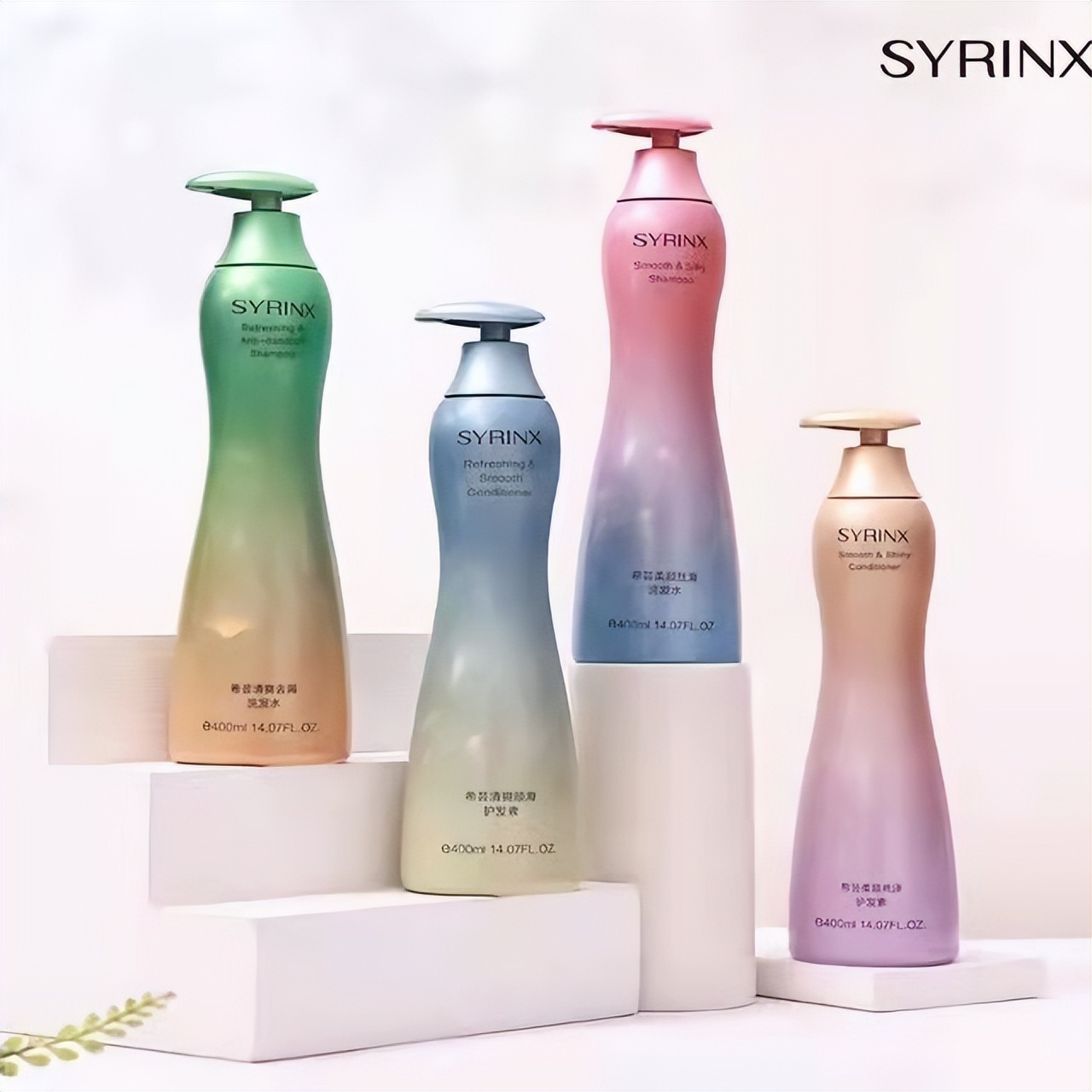 希芸柔顺丝滑洗发水400毫升多少钱,希姿芸无硅去屑止痒洗发水