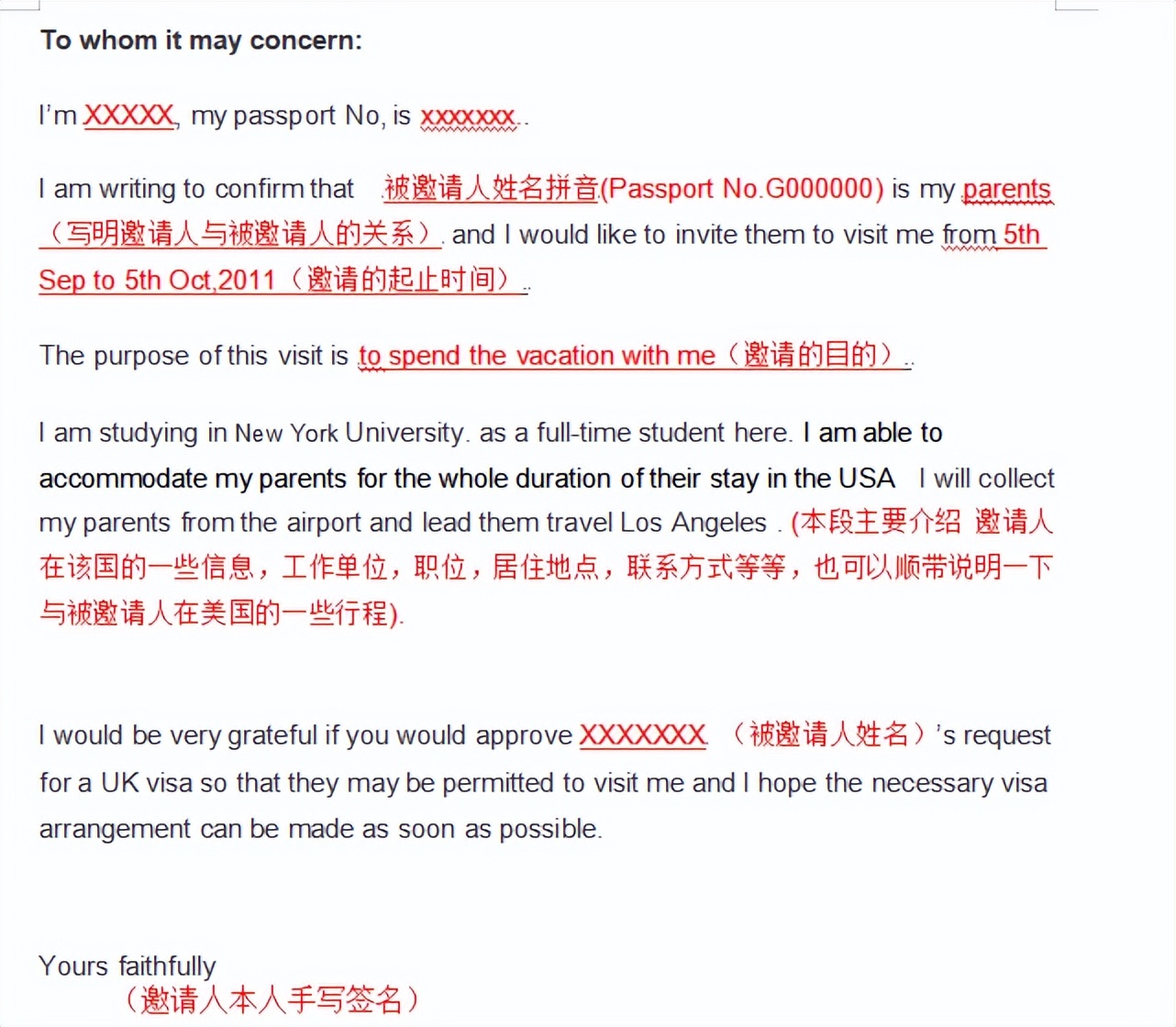 如何办理美国商务签证,美国商务签证到期了该怎么办