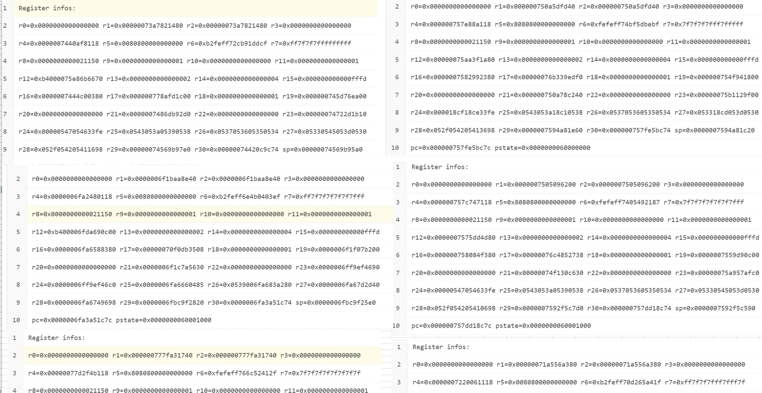 幽灵般的无栈Crash修复记