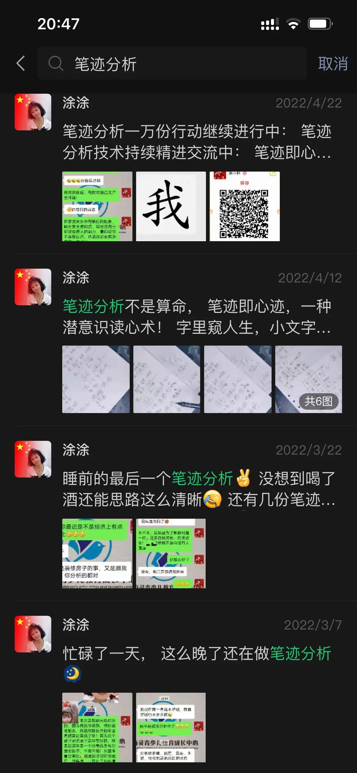 高烧反复不退在家怎么办,孩子高烧不退怎么办