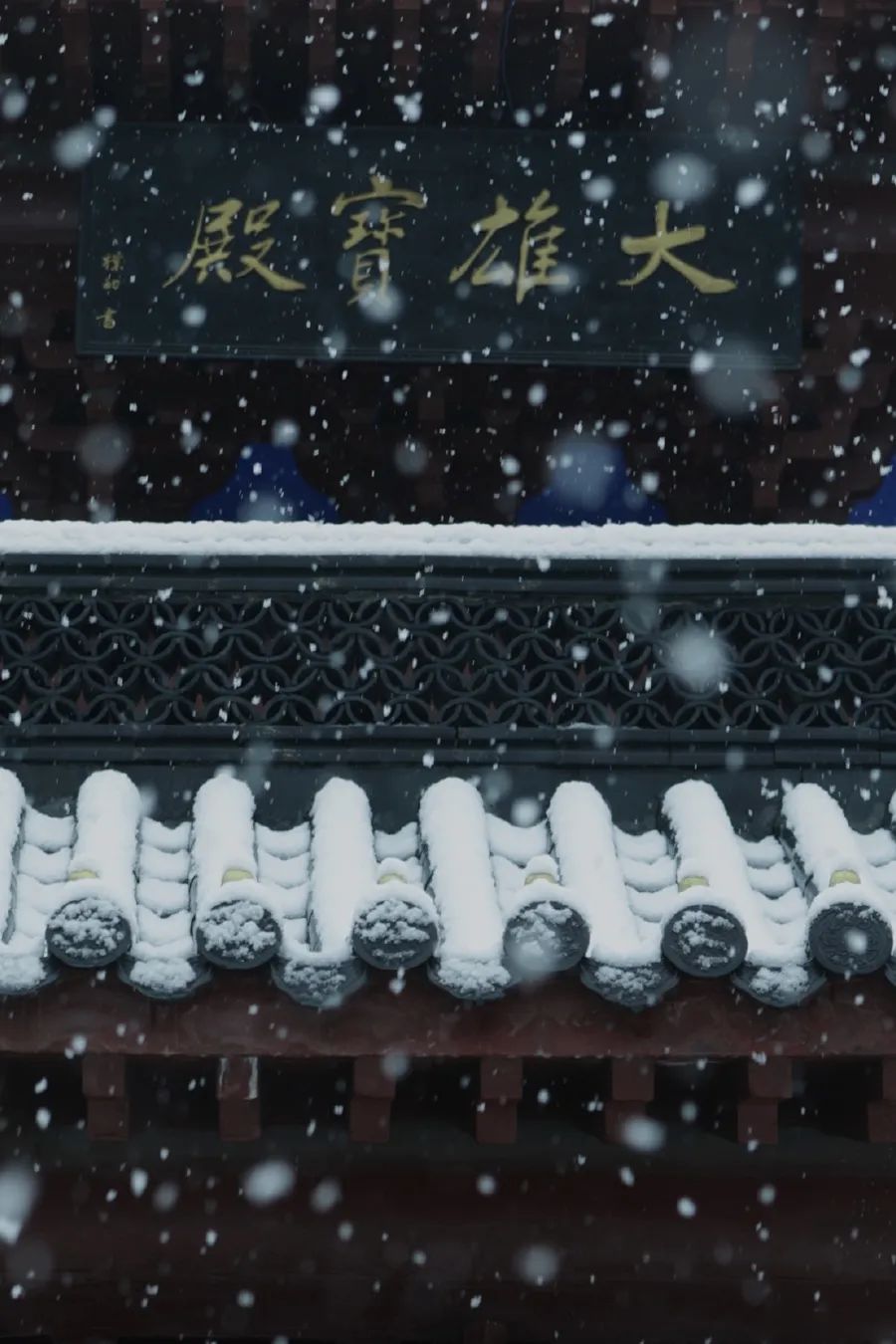 中国人对时间的雅称,中国人对时间的解读