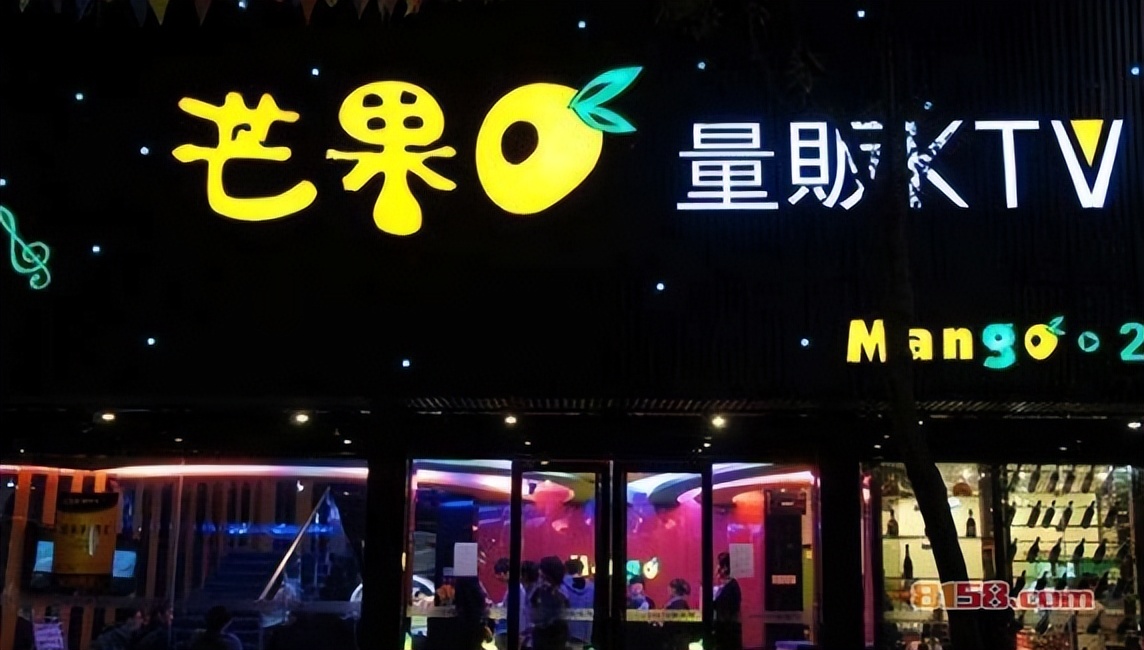 加盟什么店最赚钱ktv加盟店排行榜,小县城开个ktv加盟什么品牌好