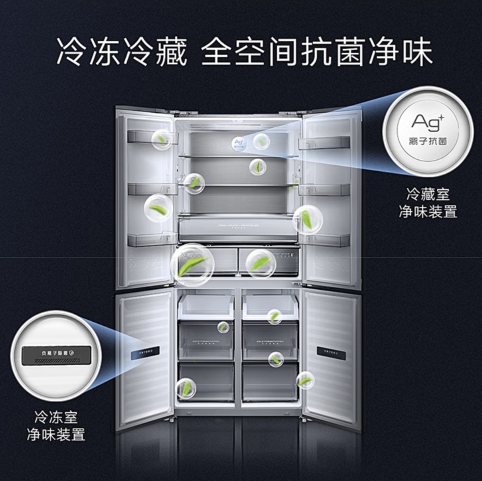 云米双开门冰箱测评,云米ai超薄平嵌冰箱功能