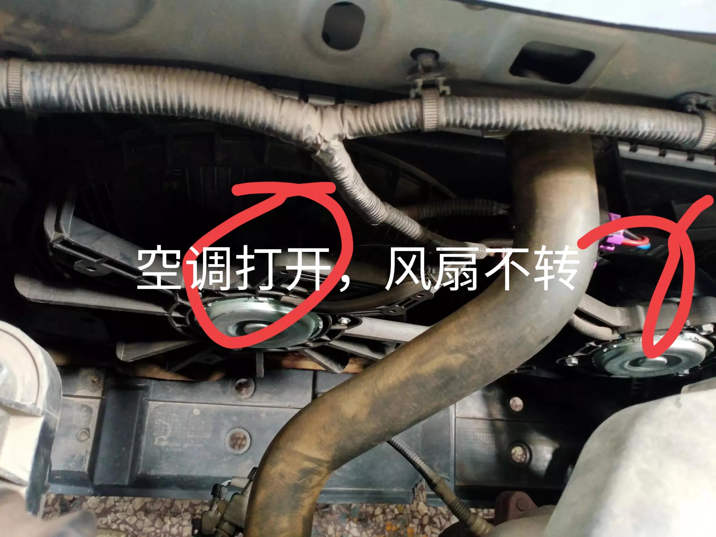 汽车水温高怎么处理,汽车水温过高冲缸维修一般多少钱