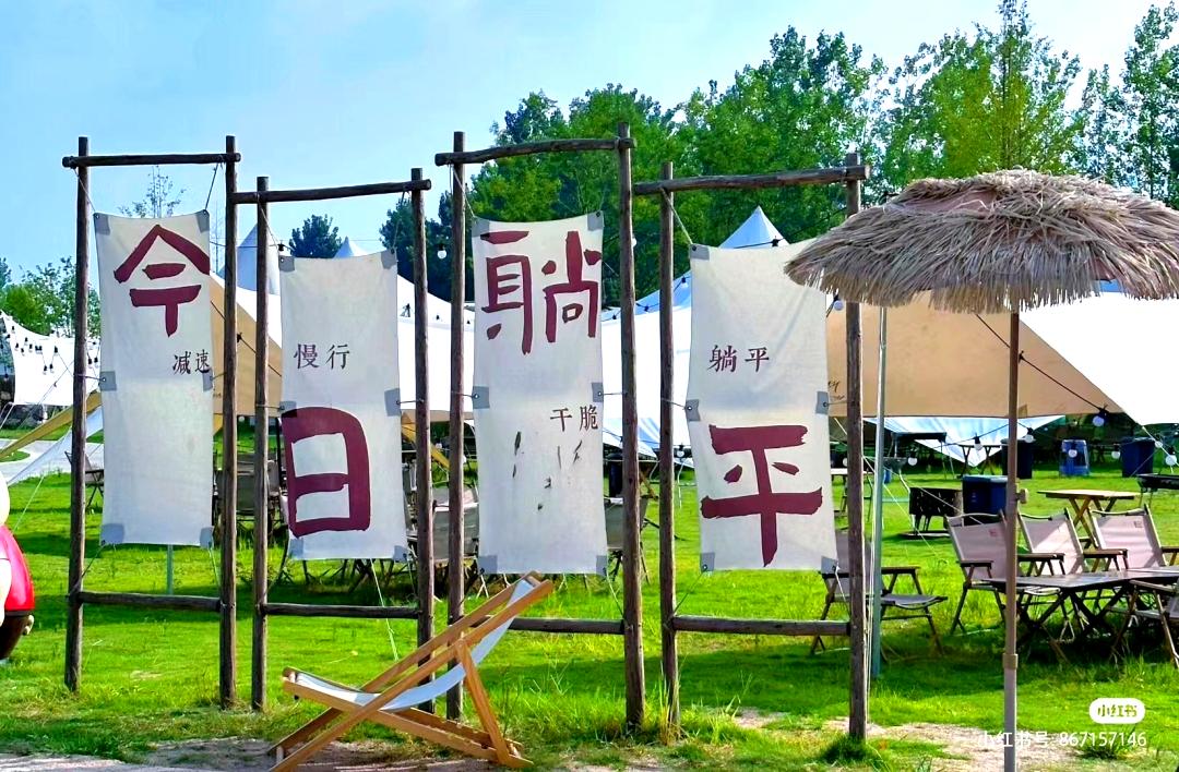 信阳十大旅游乡村,信阳周边乡村旅游景点推荐