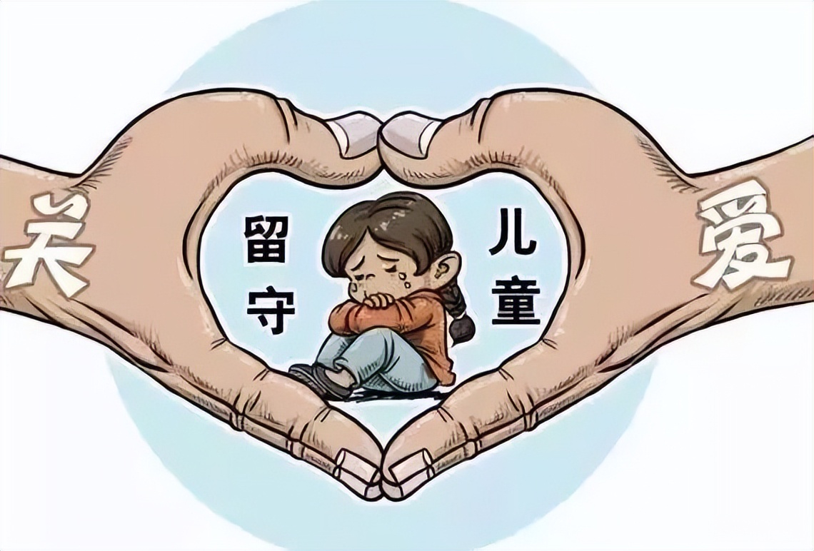 猥亵儿童立案证据,猥亵儿童的立案证据