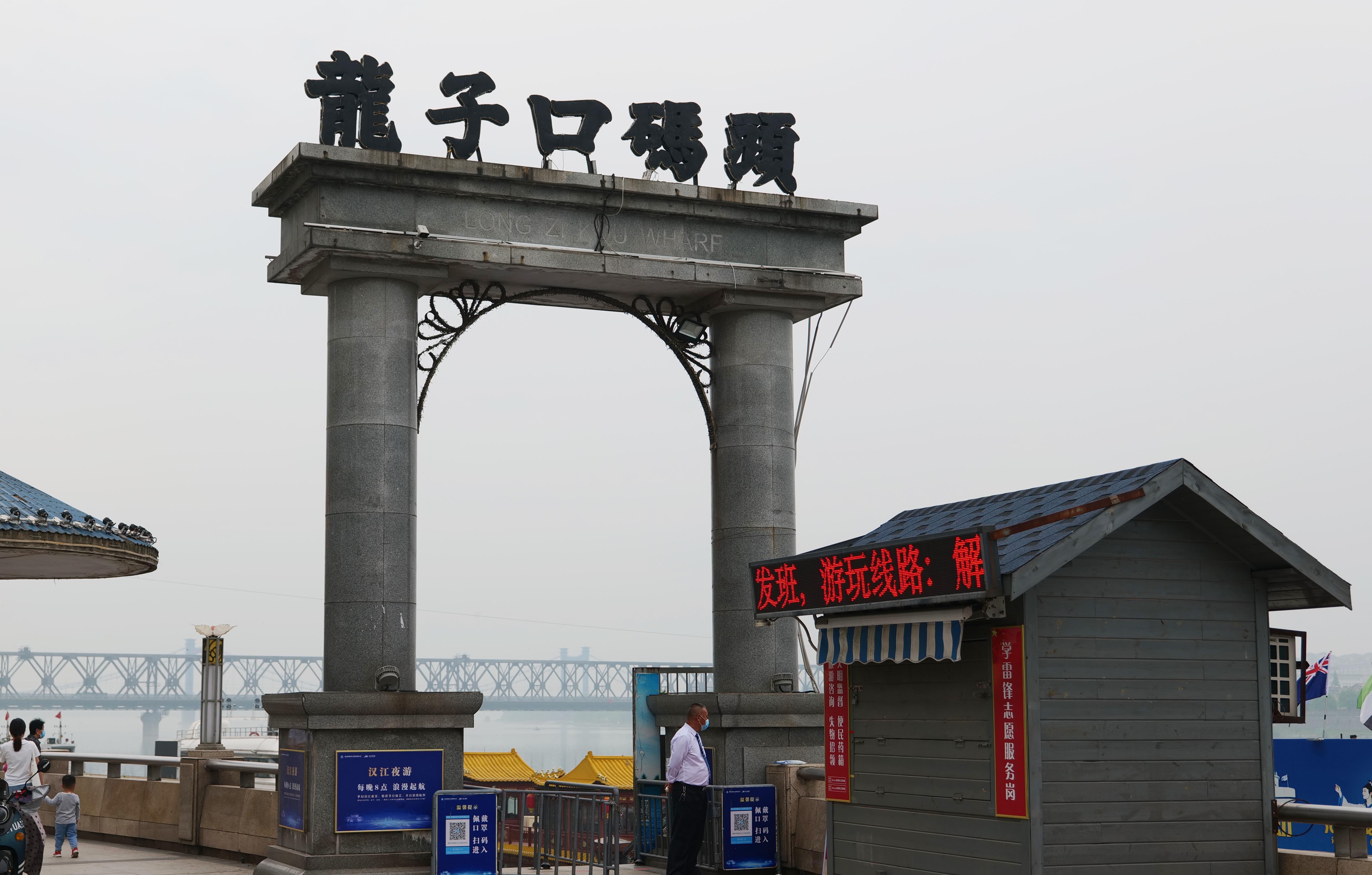 相聚游轮夜，答谢四方宾，襄阳老友记举办VIP答谢会