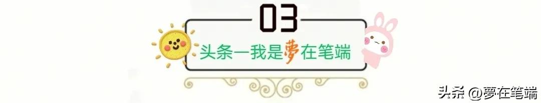 刘雯现在为啥这么瘦,刘雯怎么越来越瘦