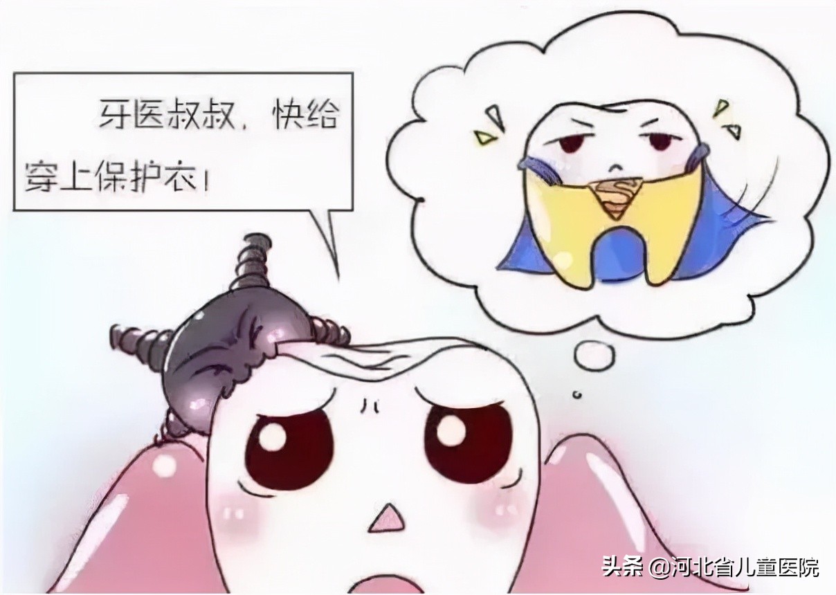 前牙龋坏修复,下前牙龋坏修复