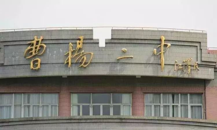 上海各区王牌高中排名,上海各区进市重点高中排名