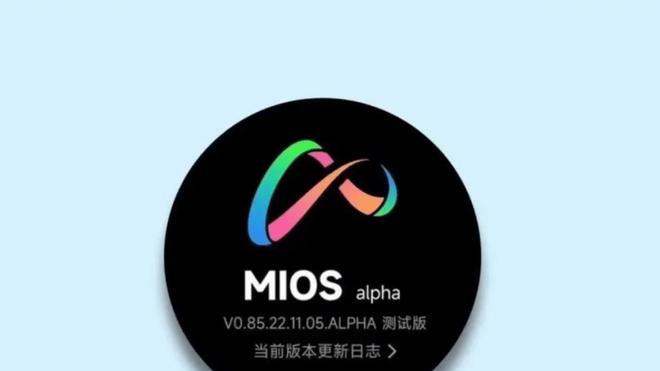 为何各家手机厂都出自己的系统,手机厂商是如何定制系统呢